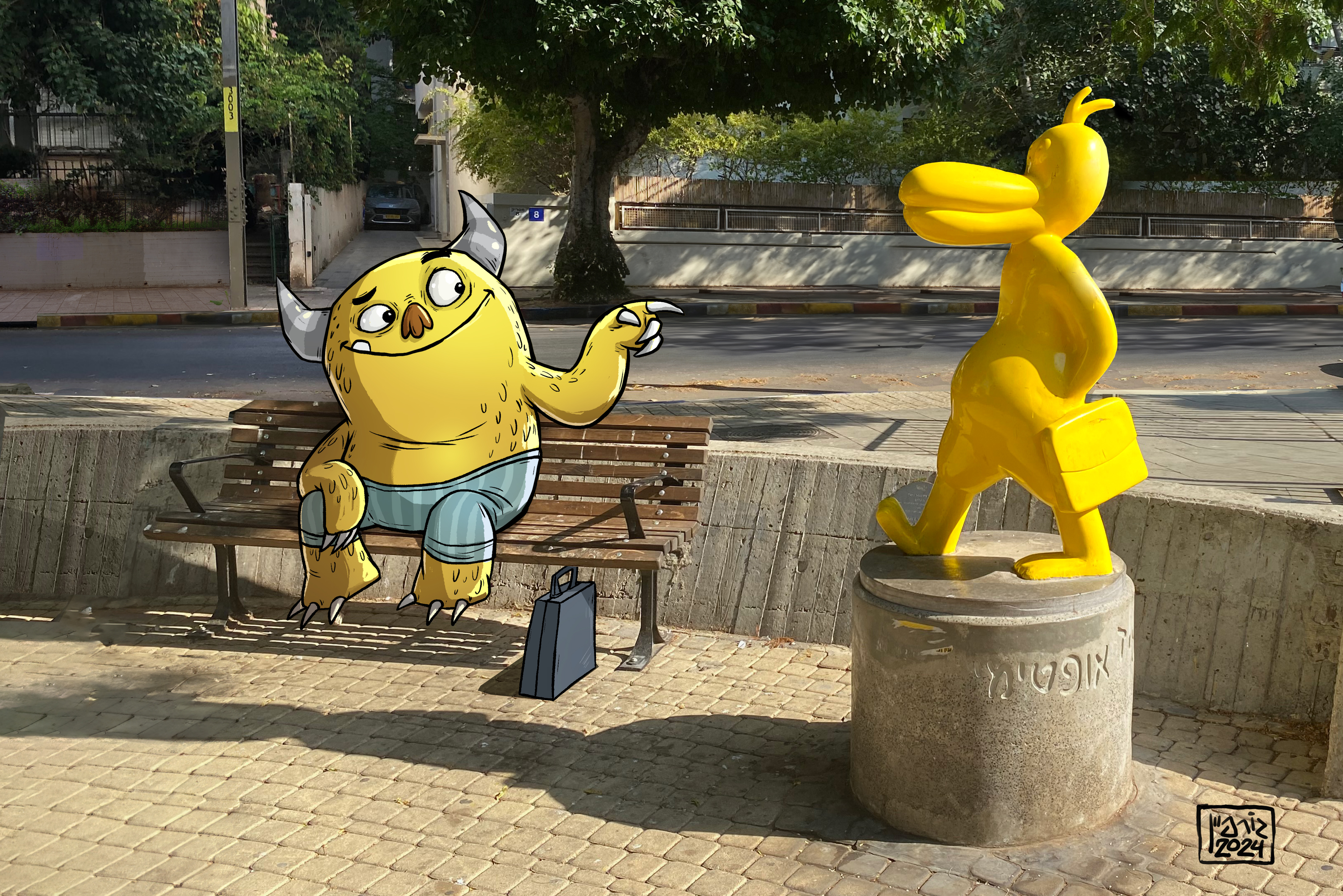 City Creartures image 4